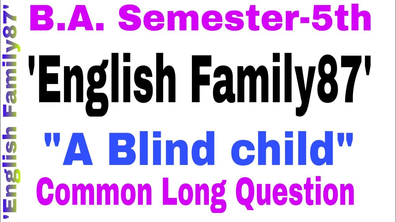 Common long question of the poem 