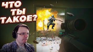 Посмотрите кого я встретил 😲 EFT | Dunduk