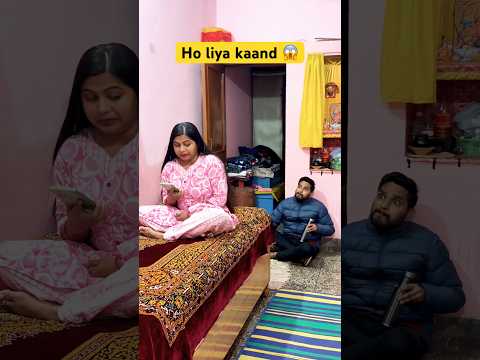 Fresh Green Chana Masala + Steaming hot white rice 🫛🍚😋 #Newcook