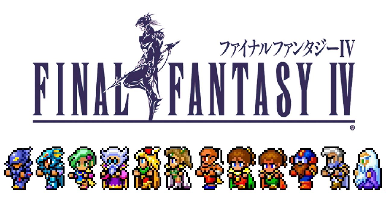 SFC ファイナルファンタジー４ ボス戦 SNES Final Fantasy Ⅳ Boss Rush