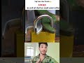 बंद ताले को खोलने का सबसे आसान तरीका | ताले तोड़ना सीखो आसान ट्रिक से! #LockBreakingTrick #shorts