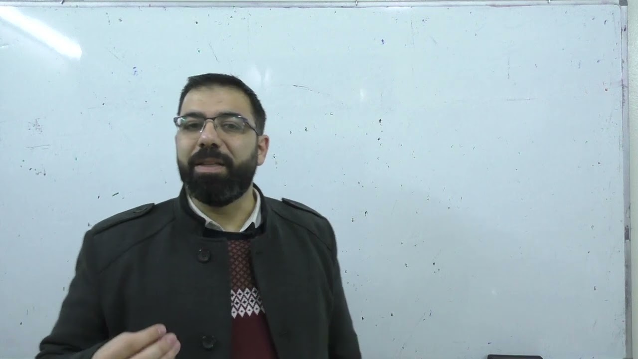 (2) لوعة الفراق | بدر الدين الحامد | النصوص |  بكالوريا علمي أدبي | لغة عربية