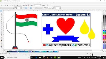 How to use Basic Shapes in CorelDraw. Learn CorelDraw in hindi tutorial 13