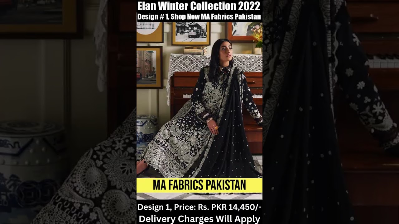 Elan Winter Collection 2022 