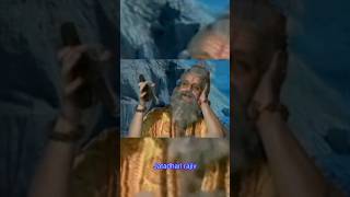 जानू है बड़ी दूर बटेयू कर ले रैंन बसेरा रे जो करना हैं वो    || राम ||करें##jatadharirajiv #hanuman