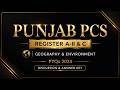 Punjab PCS Register A-II & C | Geography & Environment PYQs 2024 | Discussion & Answer Key