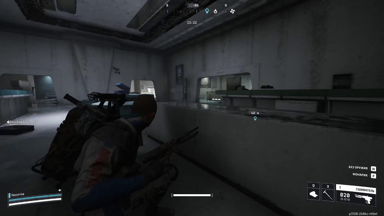 Случайные катки в ARC Raiders – 3