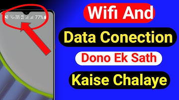 how to use wifi and mobile data at same time | wifi or mobile data ek sath kaise chalaye alltech