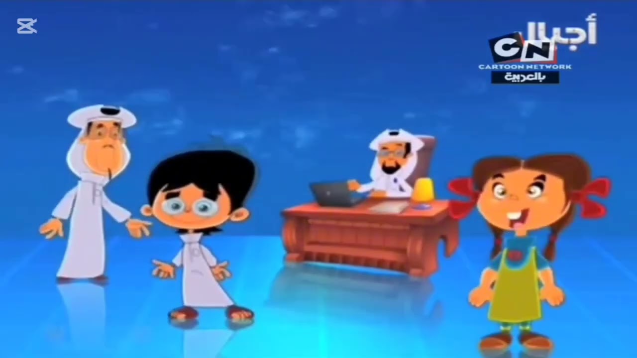 « حصرياً ولأول مرة » بانرات التالي قناة كرتون نتورك بالعربية السعودية للأطفال (26.11.2010)