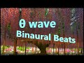 バイノーラルビート4Hz　シータ波　binaural beats 4Hz theta wave