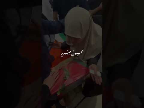 أوجعتنا والدمع محبوس ضرير اكسبلور غزة  