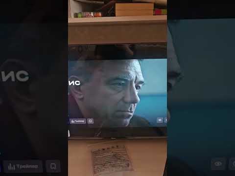 Сериал «Гипнозис». Реальный гипноз или кинофантазия?