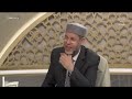 صفات طوائف الناس وصفات القلوب في سورة البقرة محمد صافي المستغانمي علم مقارنات السور في رحاب سورة