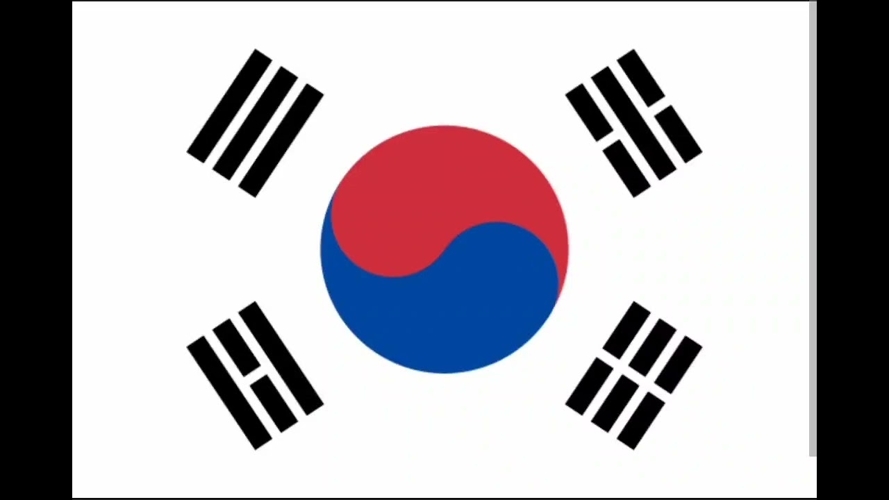 South Korean EAS alarm 1950 (Korean War) 
