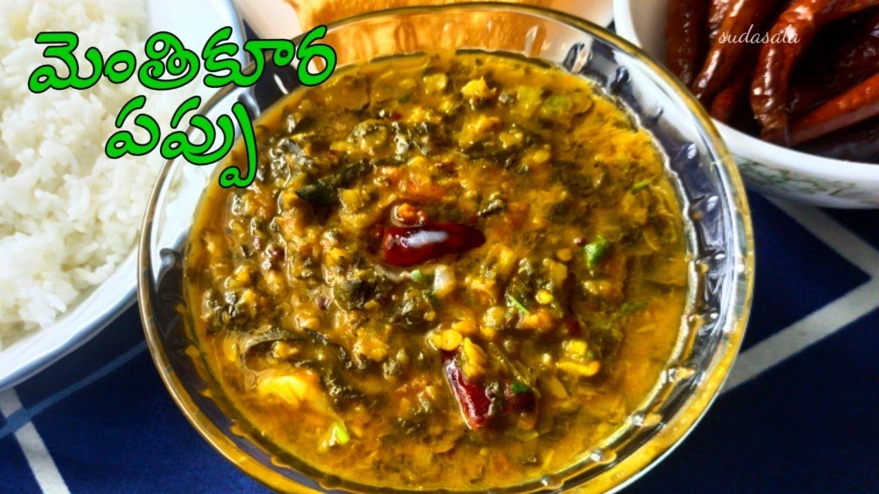 Pressure cook Dal and Methi Tasty Dal Recipe Menthikura pappu give a try it's Healthy