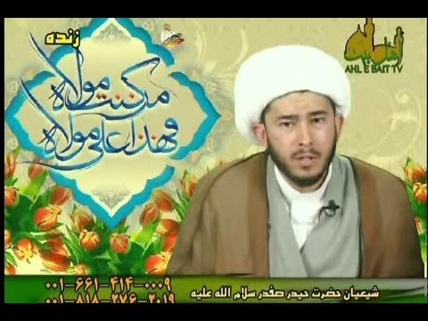 برای مفعول بودن خامنه ای چند نفر شاهد معتبر دارم