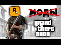 Как испортились отношения Rockstar и моддинга GTA?