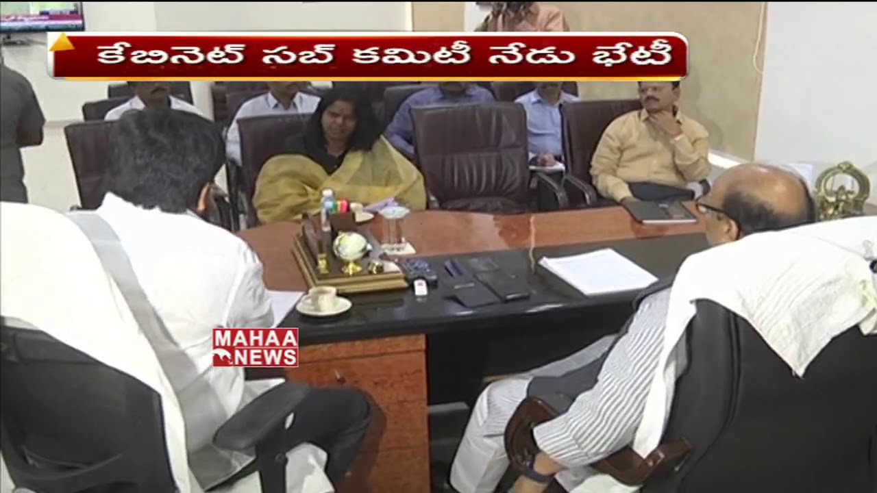 Yanamala Ramakrishna Review | Mahaa News | AP Politics