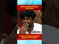 🔥BBTeam ஐ கலாய்க்கும் Gaana Vinoth🔥| Biggboss Weekend Episode Tamil Season 9 #vijaysethupathi