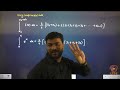 NUMERICAL INTEGRATION#02#