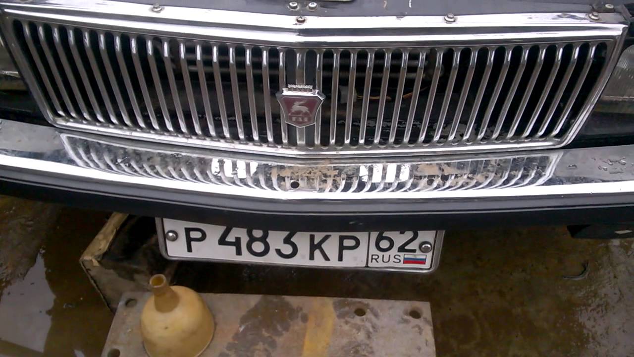 Змз 523 в волгу