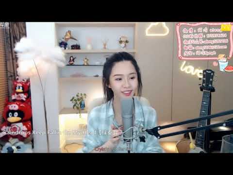 阿冷 aleng 《Rain drop keep falling on my head》
