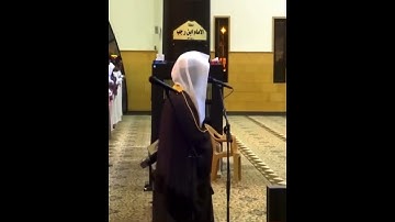 وَٱللَّهُ يَدۡعُوٓاْ إِلَىٰ دَارِ ٱلسَّلَٰمِ~تلاوة بديعة للشيخ أ.د ياسر الدوسري
