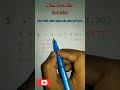 |reasoning|number coding|easy approach|ssc|ntpc|alp|gd|mts|2024|2025|🎯shorts viral video