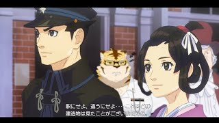 【大逆転裁判#05】第三章に突入だ～！！【蜜虎/獣VTuber】