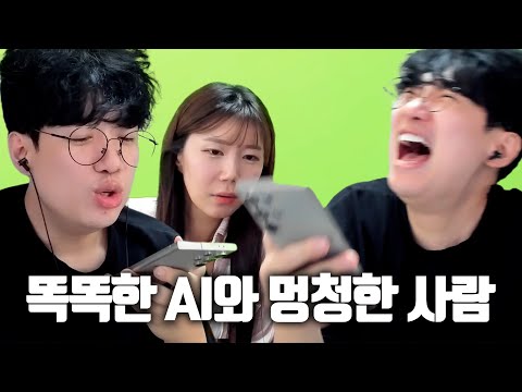 갤럭시 24 <strong>AI</strong> 번역기로 <strong>애니</strong> 대사 번역해 봤습니다