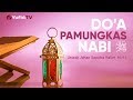 Ceramah Nabi Muhammad Singkat