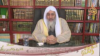 هل زياره المقابر للحائض حرام الشيخ مصطفى العدوي للشيخ مصطفى العدوي