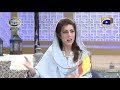 Watch Geo Ke Mehman ( Abdullah sultan, Huma Amir Shah ) - 21 May 2019 - Ehsaas Ramzan Online In HD