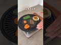 有ると無しじゃ大違い🥹🩷商品ページはプロフリンク見てね🔍#便利グッズ