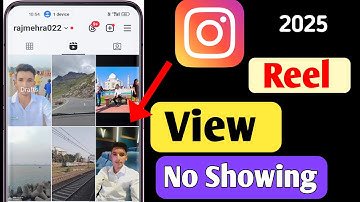 Instagram Reel View Not Showing | instagram reels views nahi dikh raha hai |instagram views problem 