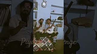 Piya Ghar avenge #shorts #shortvideo #shortsfeed