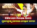 CM Vijay Calls ‘Jana Nayagan’ Producer Back: Ends 5‑Month Delay for Film Release | Thalapathy Bijay