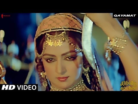 Qayamat | Lata Mangeshkar | Alibaba Aur 40 Chor | R D Burman | Hema Malini, Zeenat Aman