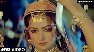 Qayamat | Lata Mangeshkar | Alibaba Aur 40 Chor | R D Burman | Hema Malini, Zeenat Aman Resimi