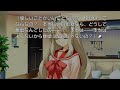 【ささら編】ToHeart2 DX PLUS 生徒会を手伝いたい実況 Part55【ギャルゲー】