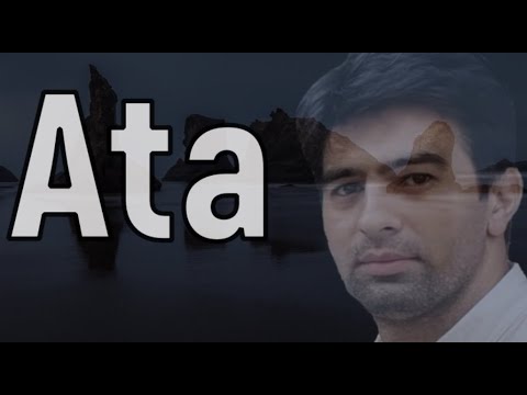 Ataya Aid Super Şeir ᴴᴰ