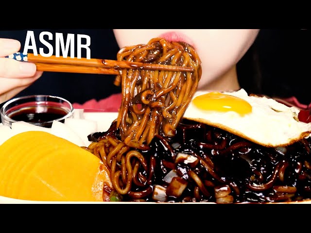 ジャージャー麺 asmr | 咀嚼音 | BLACK BEAN NOODLES ASMR | LAMI FOOD |音フェチに 食べ物