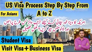 us visa process | us visa process in pakistan | pakistan se america jane ka tarika | us visa |