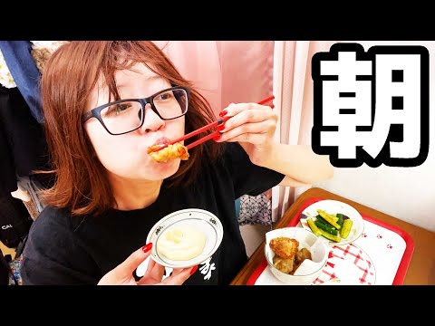 【セルフASMR】アラサー女子の朝ごはん【咀嚼音】