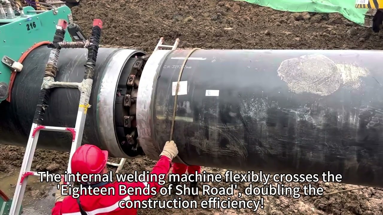 Sichuan Gas Eastward Transmission Natural Gas Pipeline Project