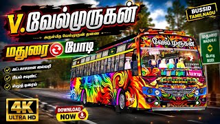 New velmurugan bus livery screenshot 2