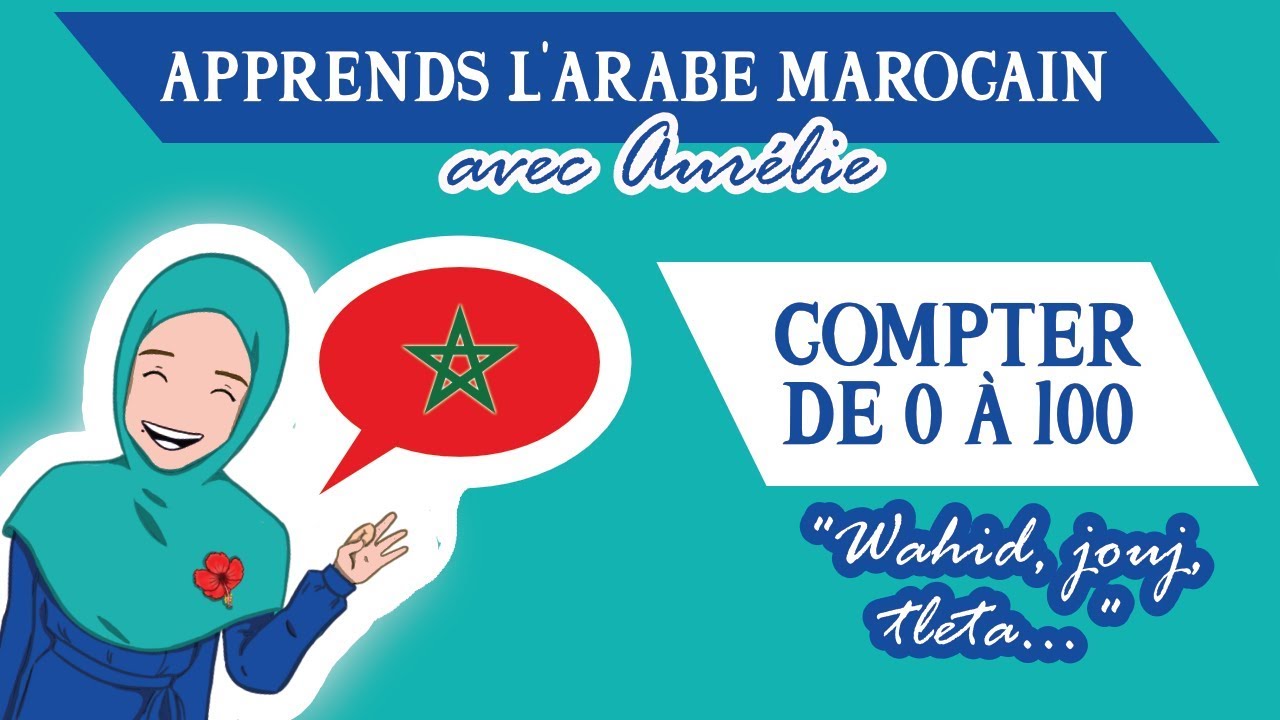 essayer en arabe marocain