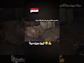 ليون جون سينا 😂💪#like #كوميديات#follow#gaming #mamas#shorts#subscribe #playstation#ps4#رعب#ضحك