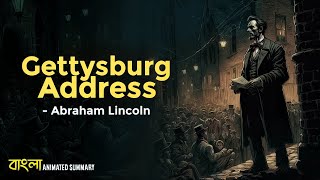 Gettysburg Address Summary in Bengali | Abraham Lincoln |Line by line Explanation | Sem 3 | elit