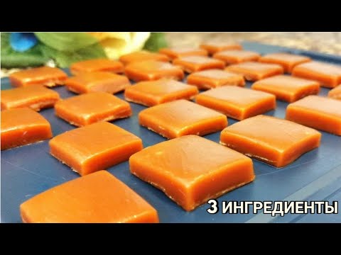 Lezbiyenlar dostini qattiq jazoladi (video)